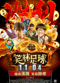 免费h在线看